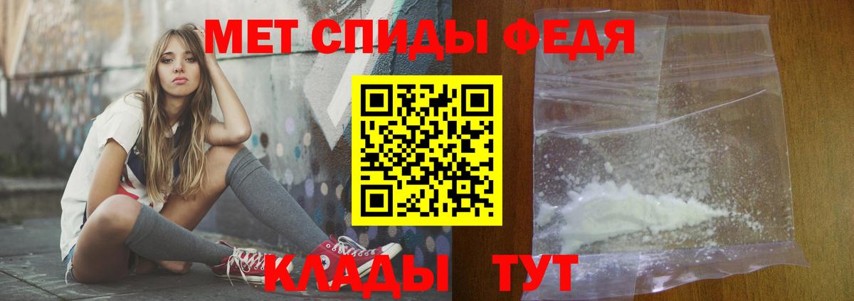 АМФ 98% Дальнереченск