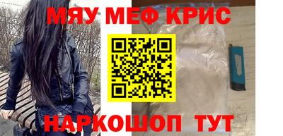 гашик Гусиноозёрск