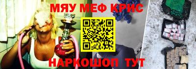 гашик Гусиноозёрск