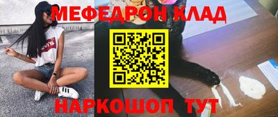 mdpv Донской