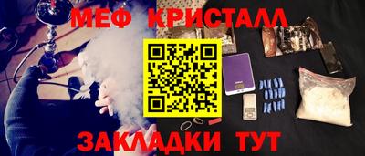СК Донецк