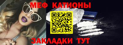 СК Донецк