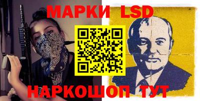 кокаин премиум Гусев