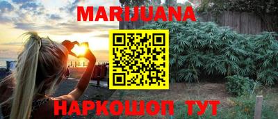 прущий лед Дубна