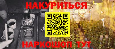 прущий лед Гусь-Хрустальный