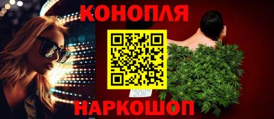 mdpv Донской