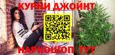 прущий лед Дубна