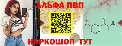 гашик Гусиноозёрск