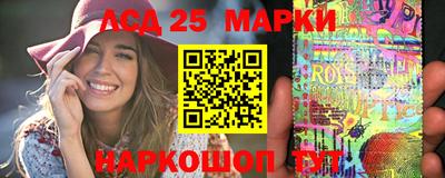 кокаин премиум Гусев