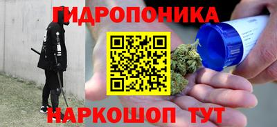 прущий лед Дубна