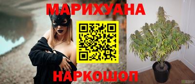 прущий лед Дубна