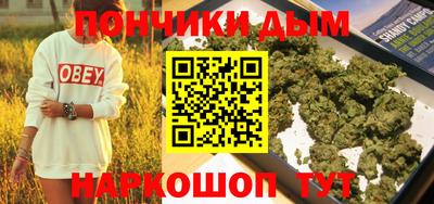 прущий лед Дубна