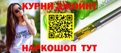 mdpv Донской