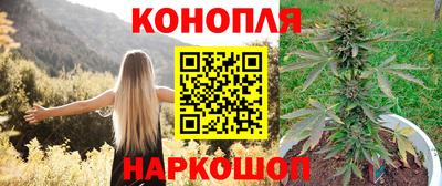 кокаин премиум Гусев