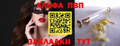 mdpv Донской