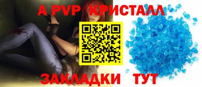 прущий лед Дубна