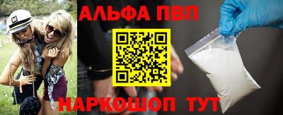 гашик Гусиноозёрск