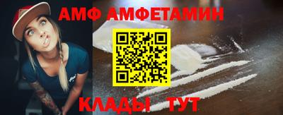 кокаин премиум Гусев