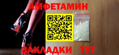 mdpv Донской