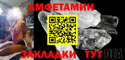 СК Донецк