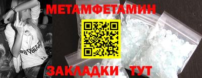 прущий лед Дубна