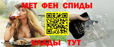 гашик Гусиноозёрск