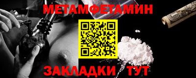 СК Донецк