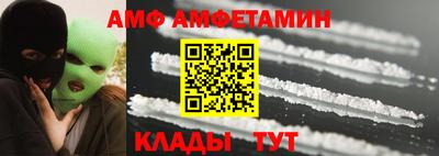 кокаин премиум Гусев