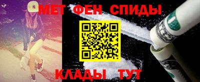 СК Донецк