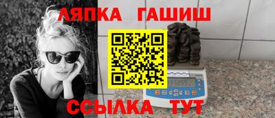 СК Донецк