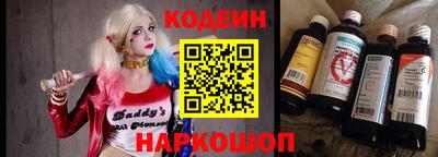 прущий лед Гусь-Хрустальный