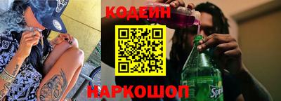 mdpv Донской