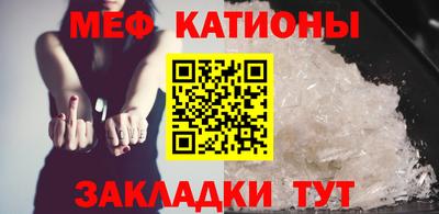 кокаин премиум Гусев