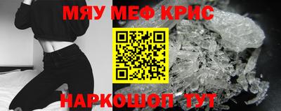 СК Донецк